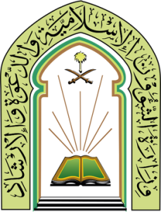 Ministry_of_Islamic_Affairs_Dawah_and_Guidance_logo.png